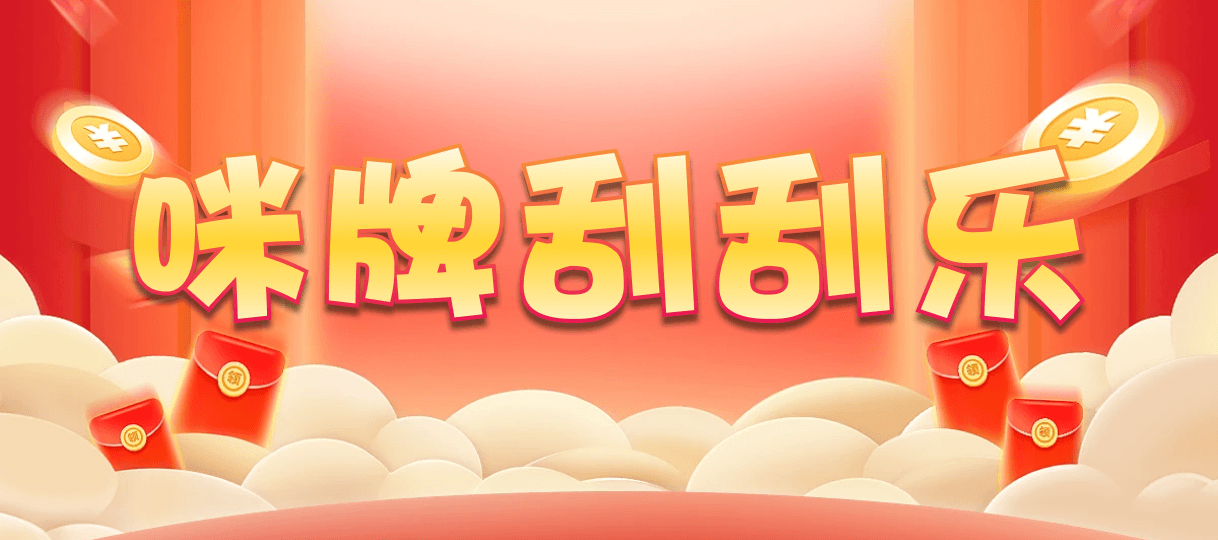 加拿大28预测,加拿大28组合预测,加拿大28结果走势,28预测,完美28免费预测官网